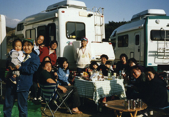 Fcamp in Atsugi