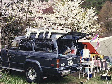 Fcamp in Akakura