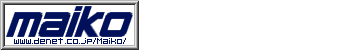 maiko link.gif