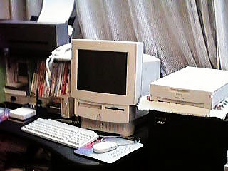 Macintosh Performa575