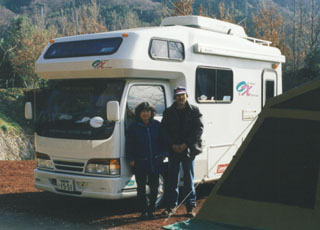 Rv